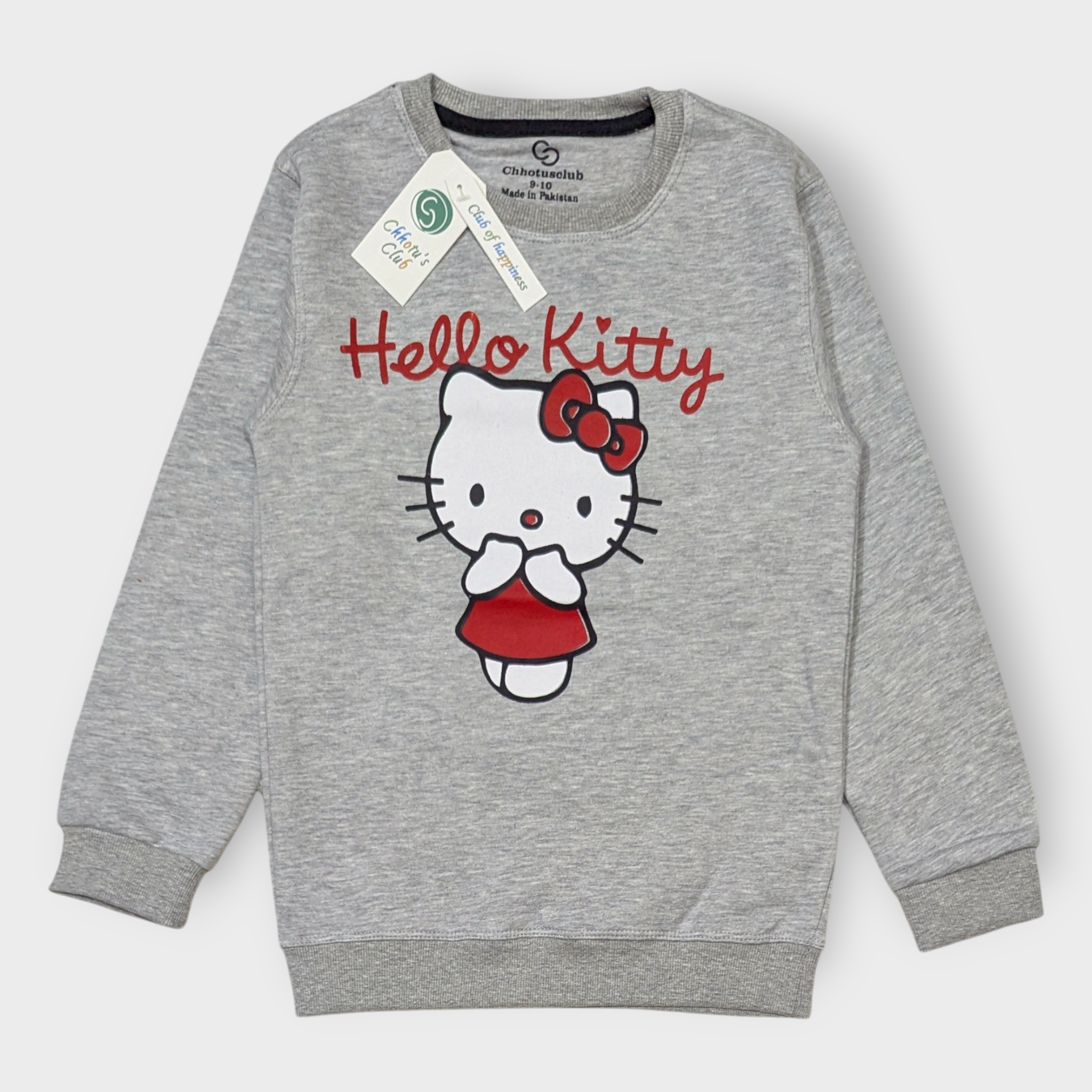 Hello Kitty Beige Kids Sweatshirt