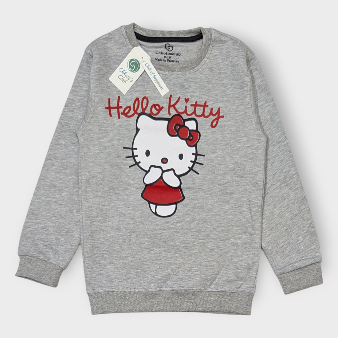 Hello Kitty Beige Kids Sweatshirt