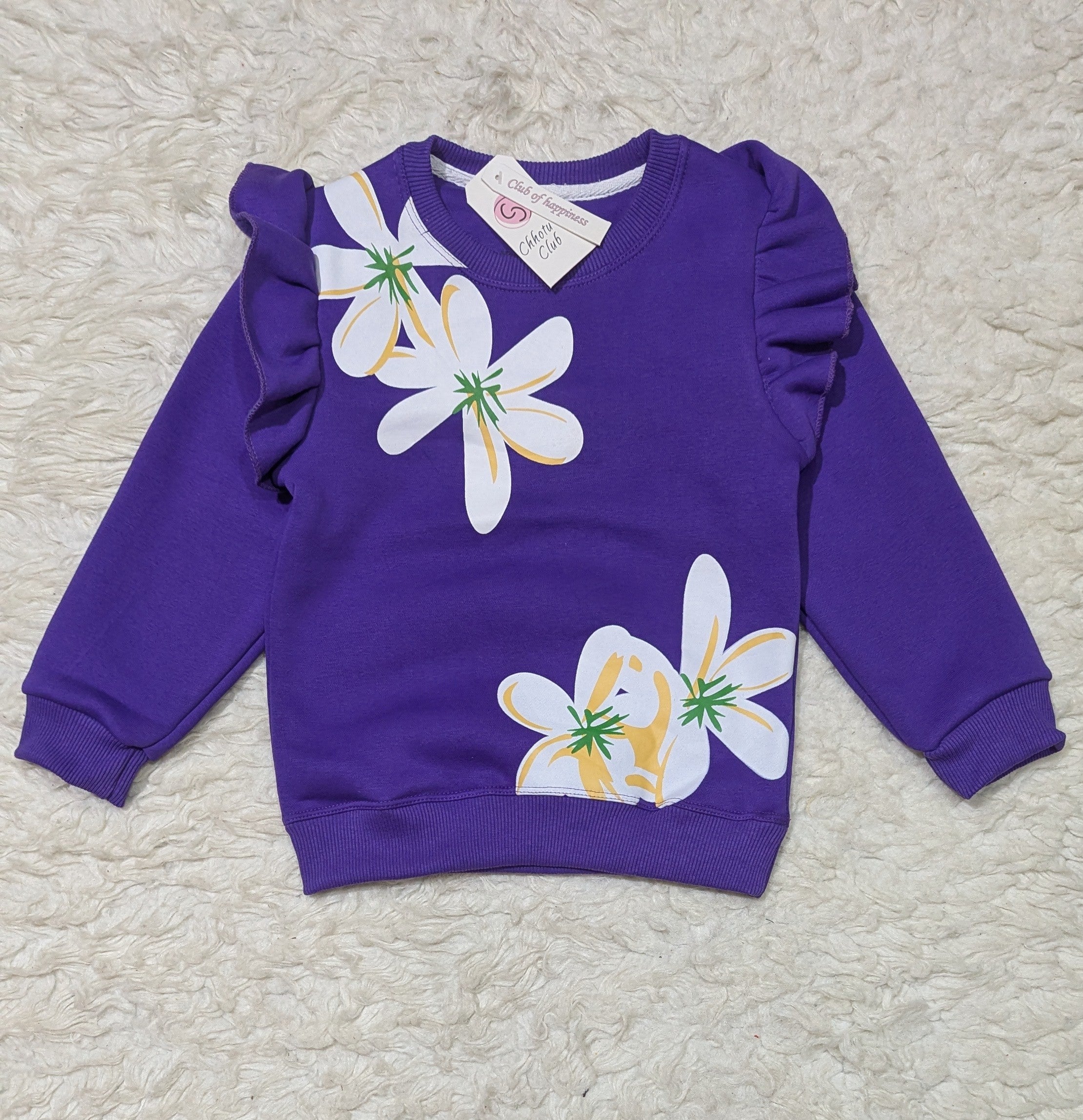 Purple Floral Sweatshirt & Pants Set