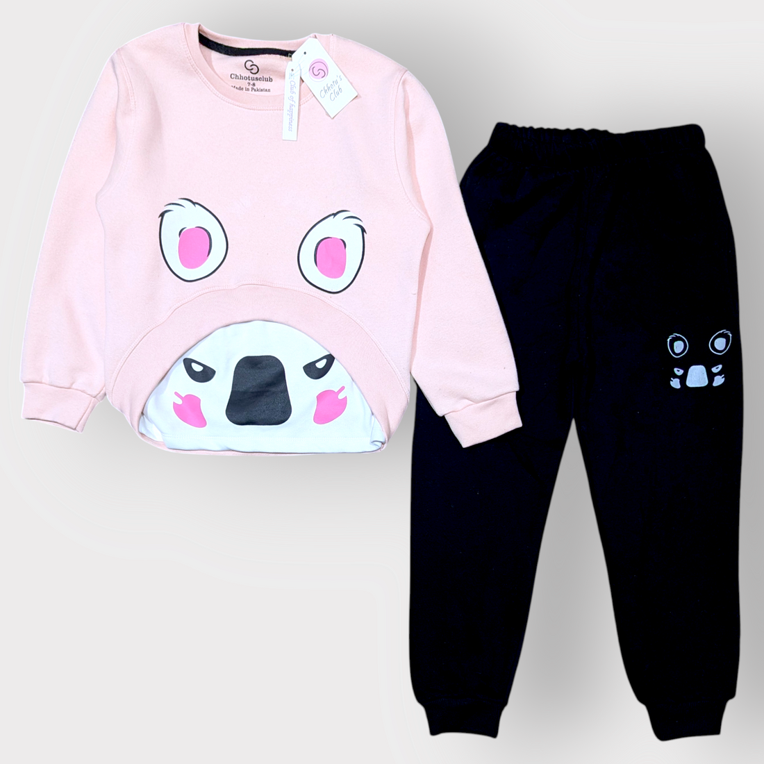 Cute Critter Kids Outfit